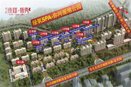 市中区新昌北里3室2厅1卫116平米一楼带储藏室，有院