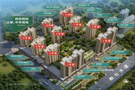 华都富林北区74m2套二南北通透附房11平58万出售