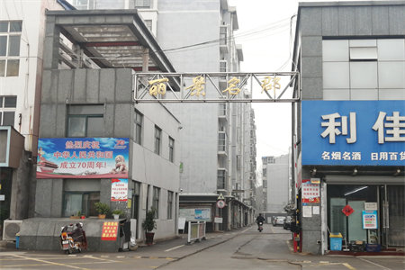 蓝光芙蓉风华一期3室2厅2卫90万120m2毛坯出售